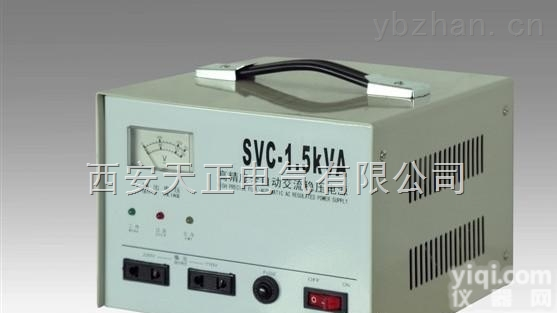 <em>TND</em><em>稳压器</em>  新沂<em>TND</em><em>稳压器</em><em>多少</em>钱