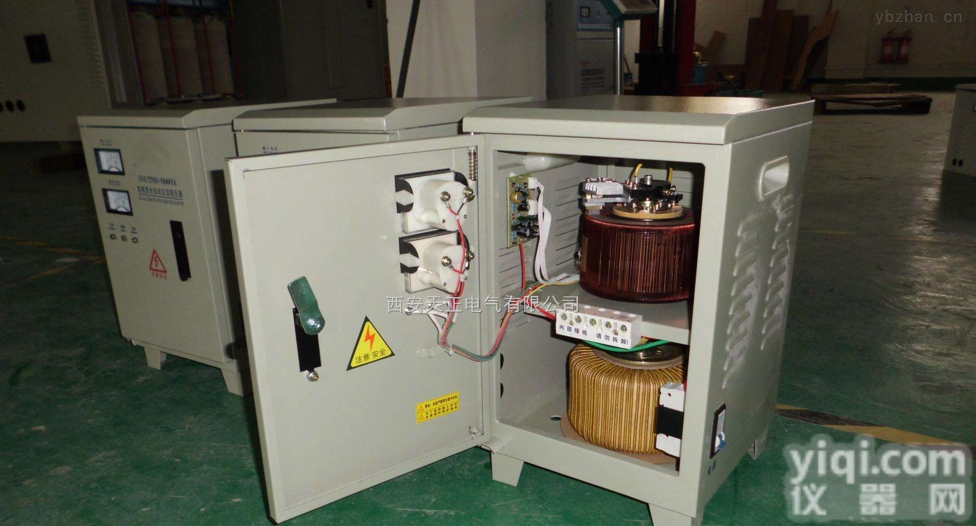 <em>TND</em><em>稳压器</em>  思茅<em>TND</em><em>稳压器</em><em>多少</em>钱