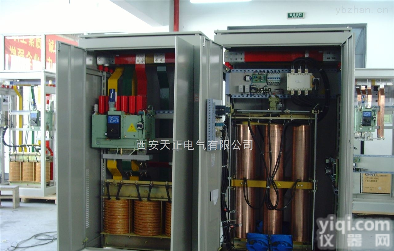 SBW家用<em>稳压器</em>  双城SBW家用<em>稳压器</em><em>价钱</em>