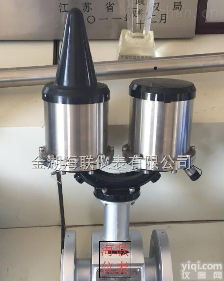 农水<em>改革</em>流量计  农水<em>改革</em>流量计