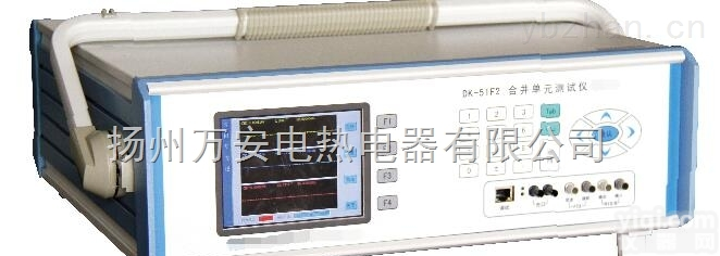 电子式互感器<em>校验</em>仪<em>检定装置</em>