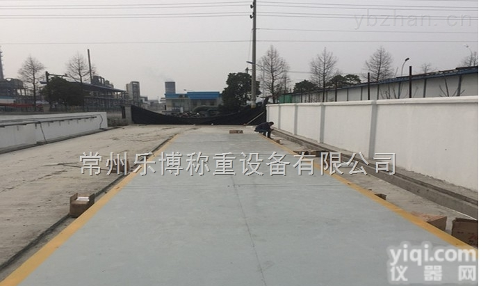 <em>常州</em><em>无锡</em><em>苏州</em>电子汽车衡厂家