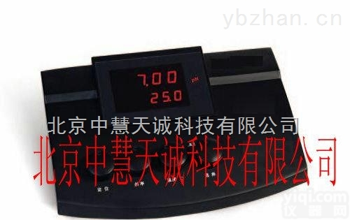 SKY/PHS-4CT  精密台式<em>酸度计</em>/PH计  型号：SKY/PHS-4CT