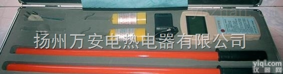 核<em>相仪</em>10V-<em>110KV</em>/<em>高压</em>无线核<em>相仪</em>