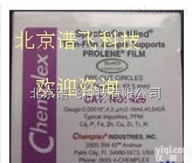 迈<em>麦拉</em><em>样品</em>薄膜光谱仪测试