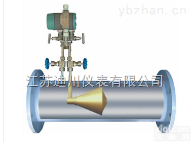 DCVVG  <em>锥形</em><em>流量计</em>,江苏金湖V<em>锥形</em><em>流量计</em>