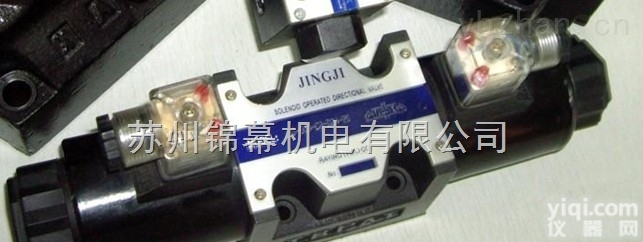 DS-G02-N3-A110-1  <em>精机</em><em>液压阀</em>代理台湾JINGJI<em>电磁阀</em>