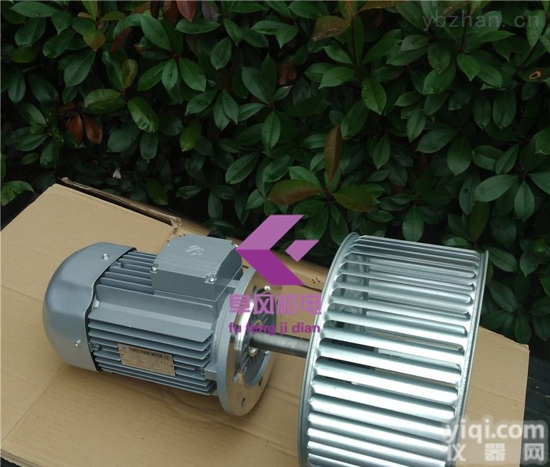 箱烤<em>热风</em>循环<em>风机</em>-加长轴电机
