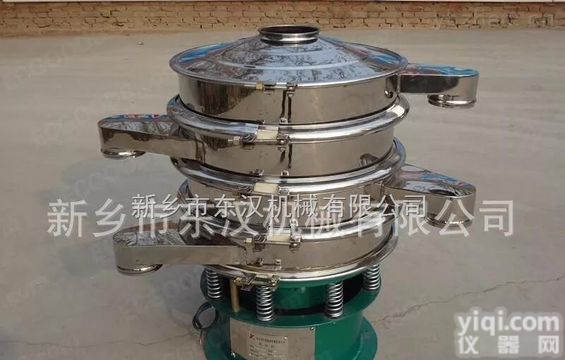 DH-800-1  供应圆形大豆旋振筛|3A级食品不锈钢打造颗粒粉体电动筛好用耐用
