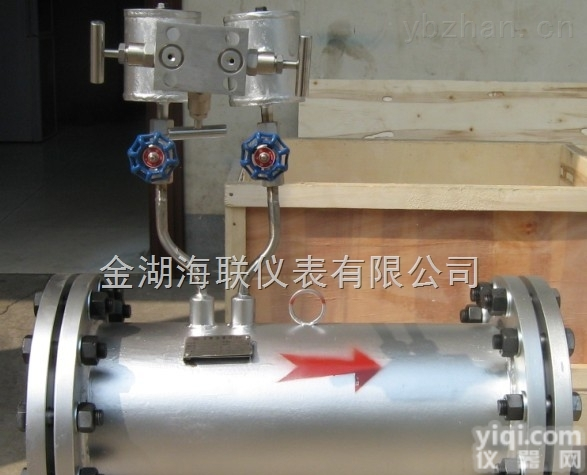 <em>烯烃</em>流量计  <em>烯烃</em>流量计