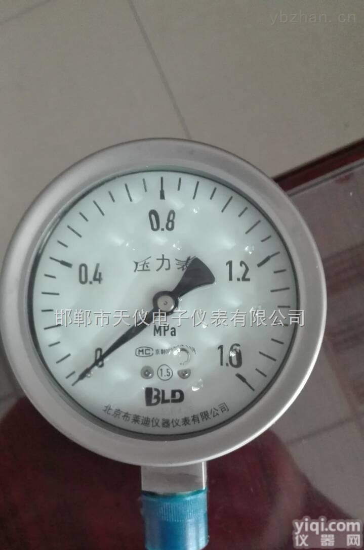 <em>布莱迪</em>代理  <em>布莱迪</em>代理/<em>布莱迪</em>代理价格/<em>布莱迪</em>代理批发