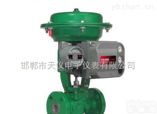 <em>费希尔</em>FISHER代理/<em>费希尔</em>FISHER代理价格/<em>费希尔</em>FISHER代理批发