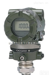 <em>横河</em><em>川仪</em>代理/<em>横河</em><em>川仪</em>代理价格/<em>横河</em><em>川仪</em>代理厂家