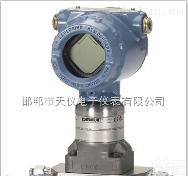 罗斯蒙特<em>3051</em><em>差压</em><em>变送器</em>/<em>3051</em><em>差压</em><em>变送器</em>价格/<em>3051</em><em>差压</em><em>变送器</em>厂家
