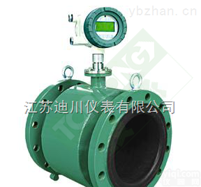 DCLDE  <em>江苏</em>水煤浆<em>流量计</em>,水煤浆<em>流量计</em>厂家<em>价格</em>