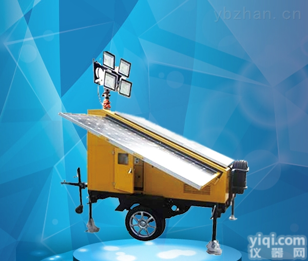 SFW6130T（DO）  <em>工程施工</em>移动<em>照明灯</em>塔 led太阳能照明车 便携式抢修灯
