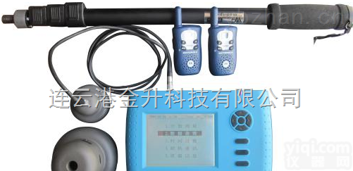 CH800-A  检测<em>非金属</em>材料<em>厚度</em><em>测定仪</em>CH800-A精度高连云港