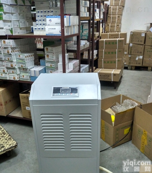<em>档案室</em>防潮专用<em>除湿机</em>型号