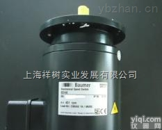 进口<em>欧洲</em><em>工控产品</em>HARTING<em>备件</em>09990000303国贸天欧李工为您报价