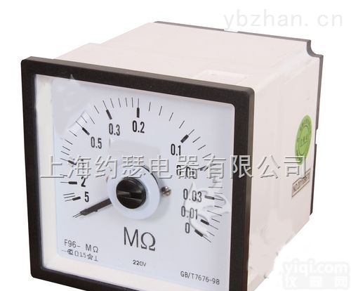 F96/Q96/F72/51C5  F96/Q96/F72/51C5/51C6/61C13/<em>61C14</em><em>船用</em>高阻表