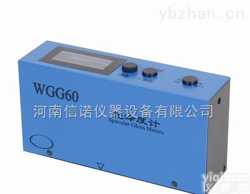 <em>天津</em>智能型光泽度测试仪/<em>光泽度计</em>价格