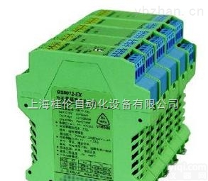MINI MCR-SL-UI-UI  菲尼克斯信号<em>隔离器</em><em>传感器</em>