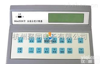 武昌生精细胞分类<em>计数</em>器<em>Qi3531</em><em>计数</em>20种细胞