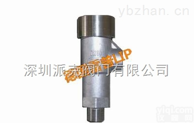 进口快装<em>安全</em>阀（进口<em>耐腐蚀</em><em>安全</em>阀）品Pai