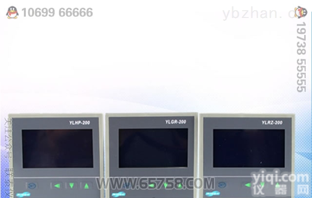 YL-200 高精度<em>液晶显示</em>数字<em>温度控制</em>器 智能温控器