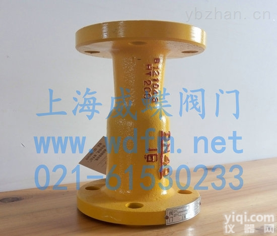 H42S  高温<em>立式</em><em>止回阀</em>,燃气高温<em>立式</em><em>止回阀</em>