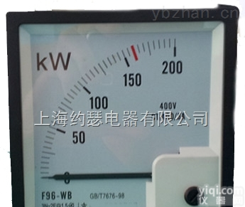 F96/Q96/F72/Q72/51L5  F96/Q96/F72/Q72/51L5/51L6/61L13/<em>61L14</em><em>船用</em>三相有功<em>功率表</em>