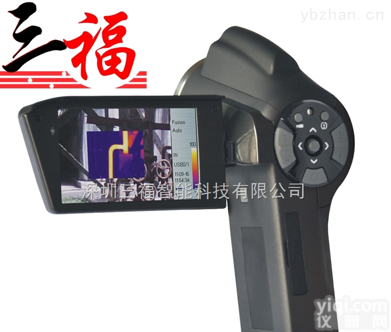 <em>NINE</em>-395  <em>NINE</em>-395<em>红外</em>热像仪