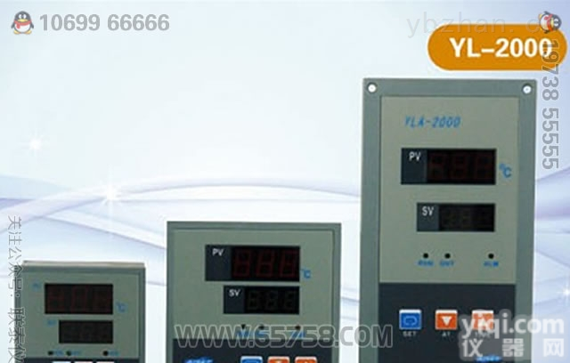 YL-2000系列智能<em>数字显示</em>温度控制器 实验仪器智能<em>温控器</em>