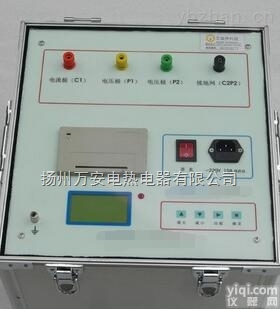 <em>大型地网接地电阻测试仪防雷检测变频抗干扰大地网接地电阻测量仪</em>