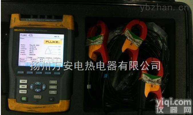 便携式三相电能质量分析仪/手持式三相电能质量<em>测试仪</em>/<em>测量仪</em>