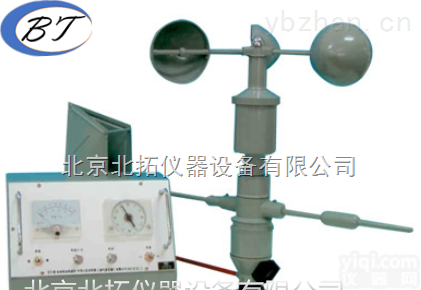 北京厂家EY1型<em>电传</em><em>风向</em><em>风速仪</em>