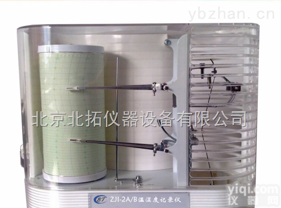 ZJI-2A温湿度<em>记录仪</em>（日记）<em>价格</em>