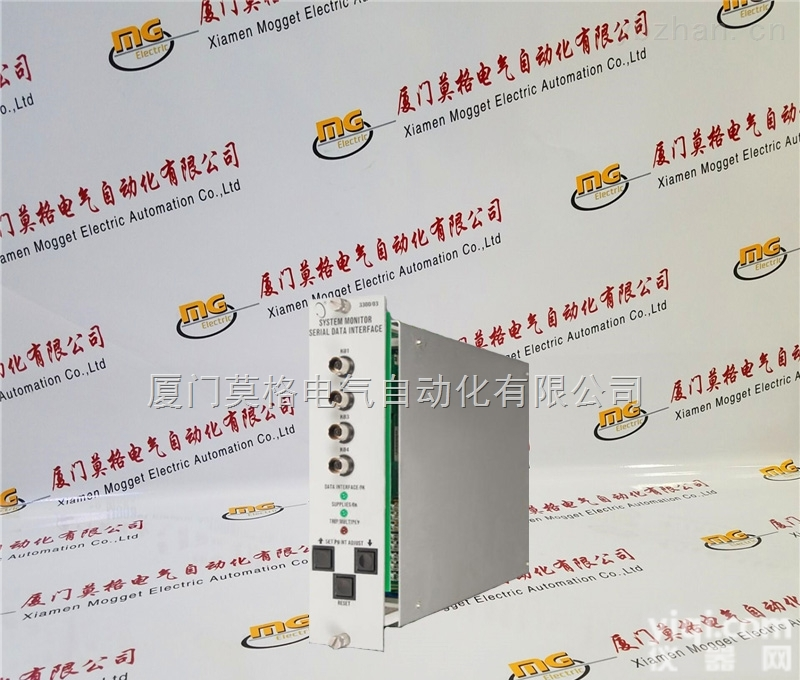 <em>英维思</em> 4000056-002  <em>英维思</em> 4000056-002