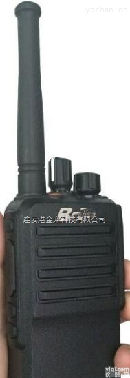 600AS  600AS手持<em>北斗</em>卫星定位对讲机博特<em>南京</em>