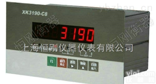 XK3190  地磅<em>控制仪表</em> 耀华地磅<em>显示器</em>价格