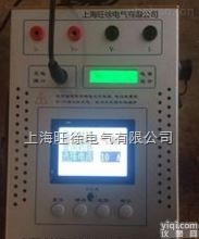 重庆旺徐电气特价  JHZR-10E手持式变压器直流电阻测试仪10A