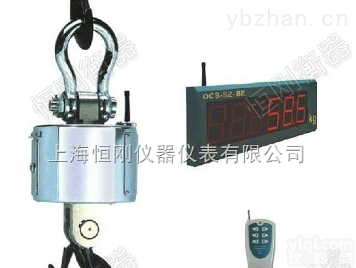 <em>吊钩</em>秤  <em>大屏幕</em>直视电子<em>吊钩</em>秤