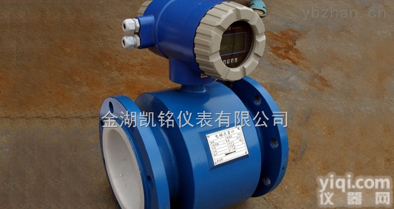 工业<em>排水管道</em><em>流量计</em>