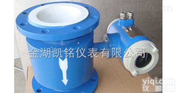 硝酸<em>流量计</em>,<em>发烟硝酸</em><em>流量计</em>