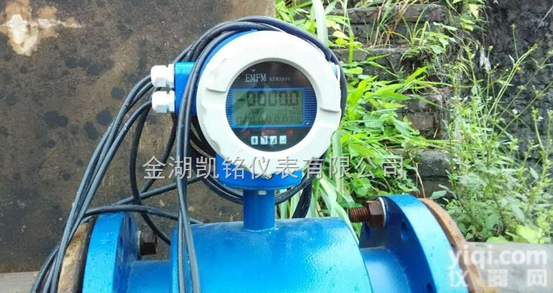 JKM-LDE  腐蚀性<em>污水</em>流量计，钽<em>电极</em>防腐<em>污水</em>流量计