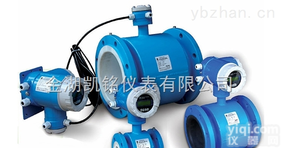 JKM-LDE  <em>砂浆</em><em>计量表</em>,<em>砂浆</em>管道<em>计量表</em>