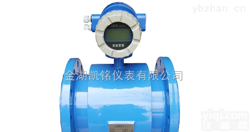 JKM-LDE  印染污水流量计，<em>印染厂</em>污水流量计