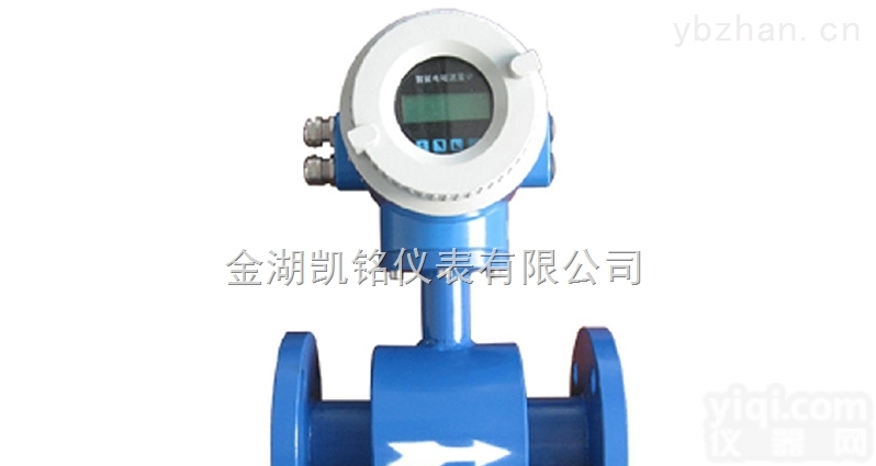 <em>矿浆</em><em>计量表</em>,<em>矿浆</em>专用<em>计量表</em>