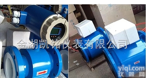 <em>矿浆</em>流量计,<em>矿浆</em>电磁<em>计量表</em>