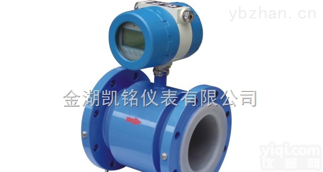 <em>污水</em><em>管道</em><em>流量计</em>,化工<em>污水</em><em>管道</em><em>流量计</em>